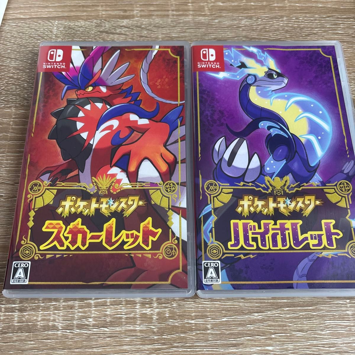 ポケットモンスター スカーレット バイオレット セット｜Yahoo!フリマ