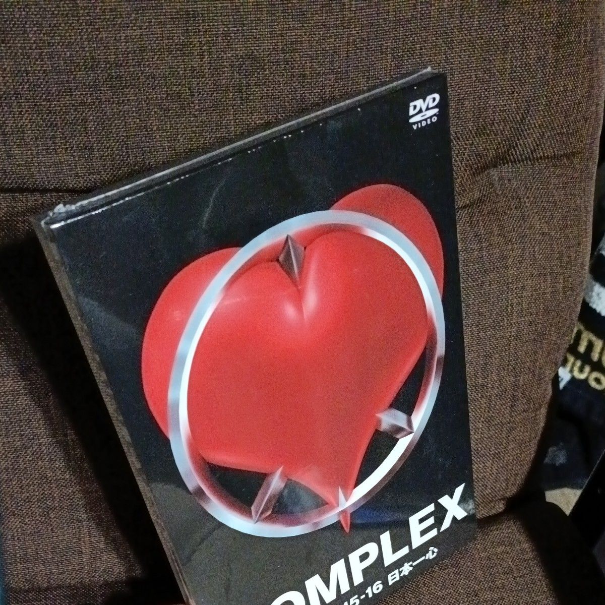 COMPLEX 20240515-16 日本一心 DVD｜Yahoo!フリマ（旧PayPayフリマ）