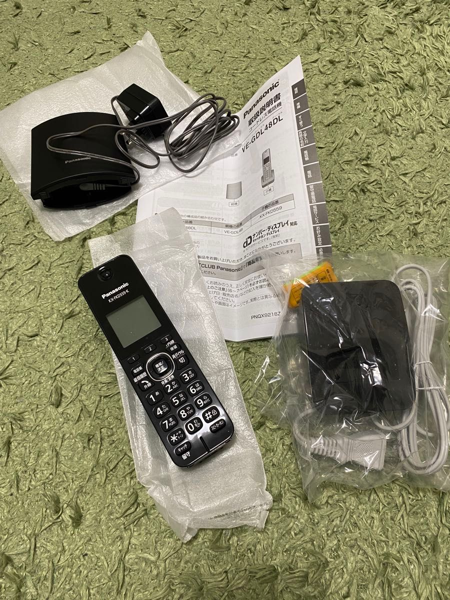 Panasonic コードレス電話機 VE-GDL48DL KX-FKD559-K ブラック｜Yahoo