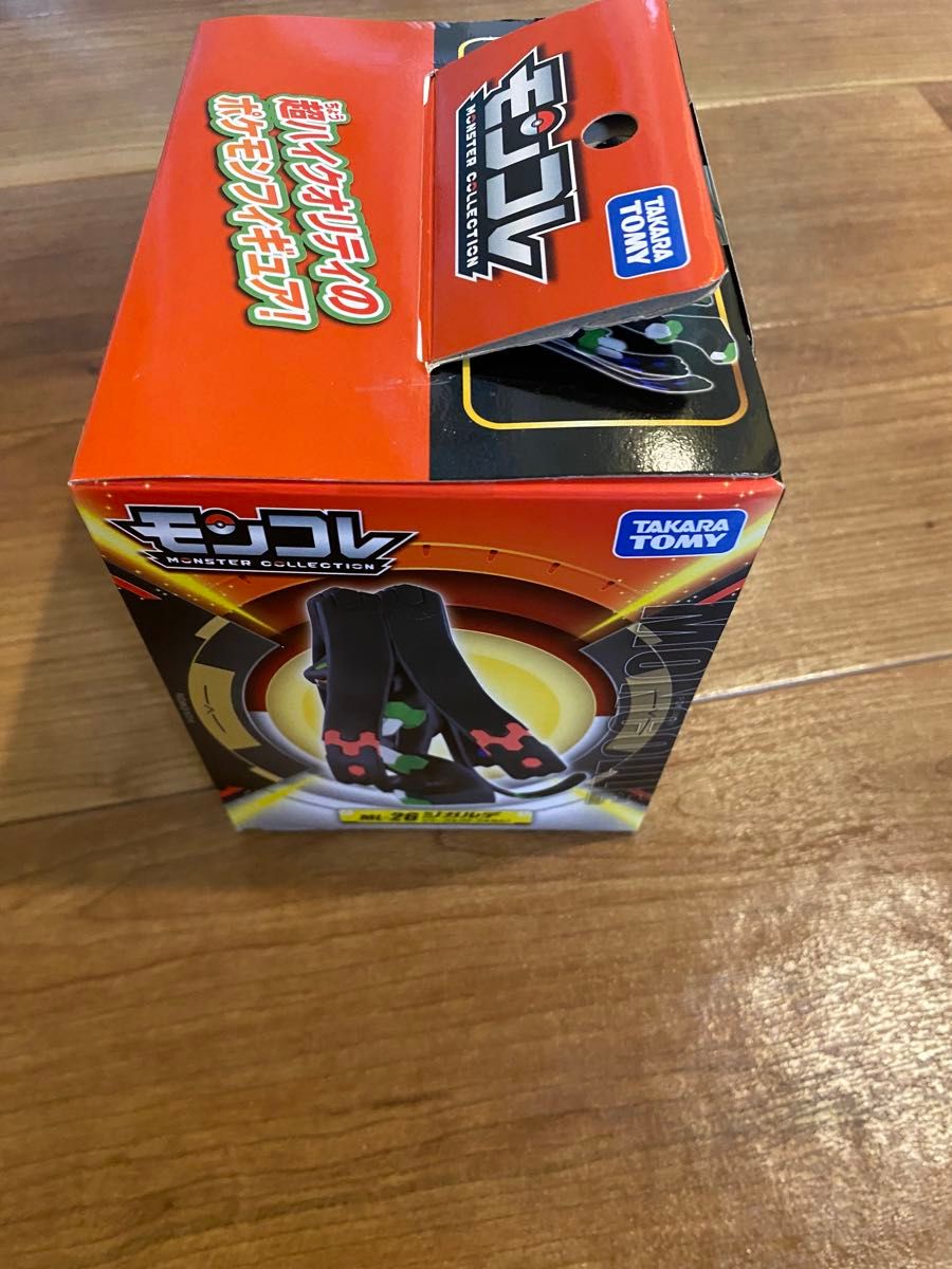 モンコレ ML-26 ジガルデ パーフェクトフォルム ポケモンフィギュア