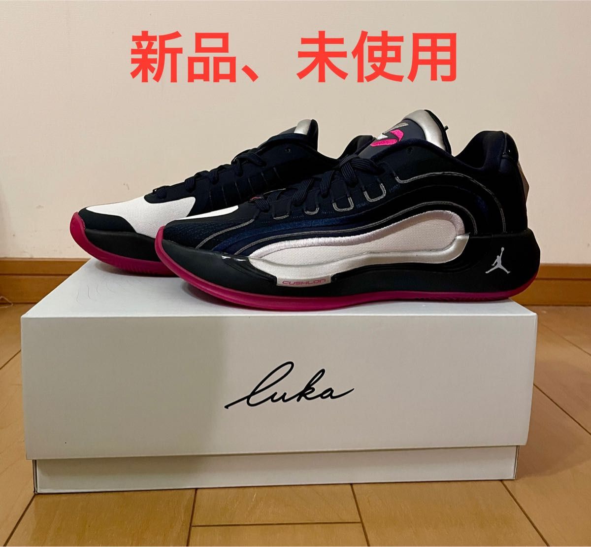 NIKE Jordan ルカ4 GS 25センチ（キッズモデル）｜Yahoo!フリマ（旧