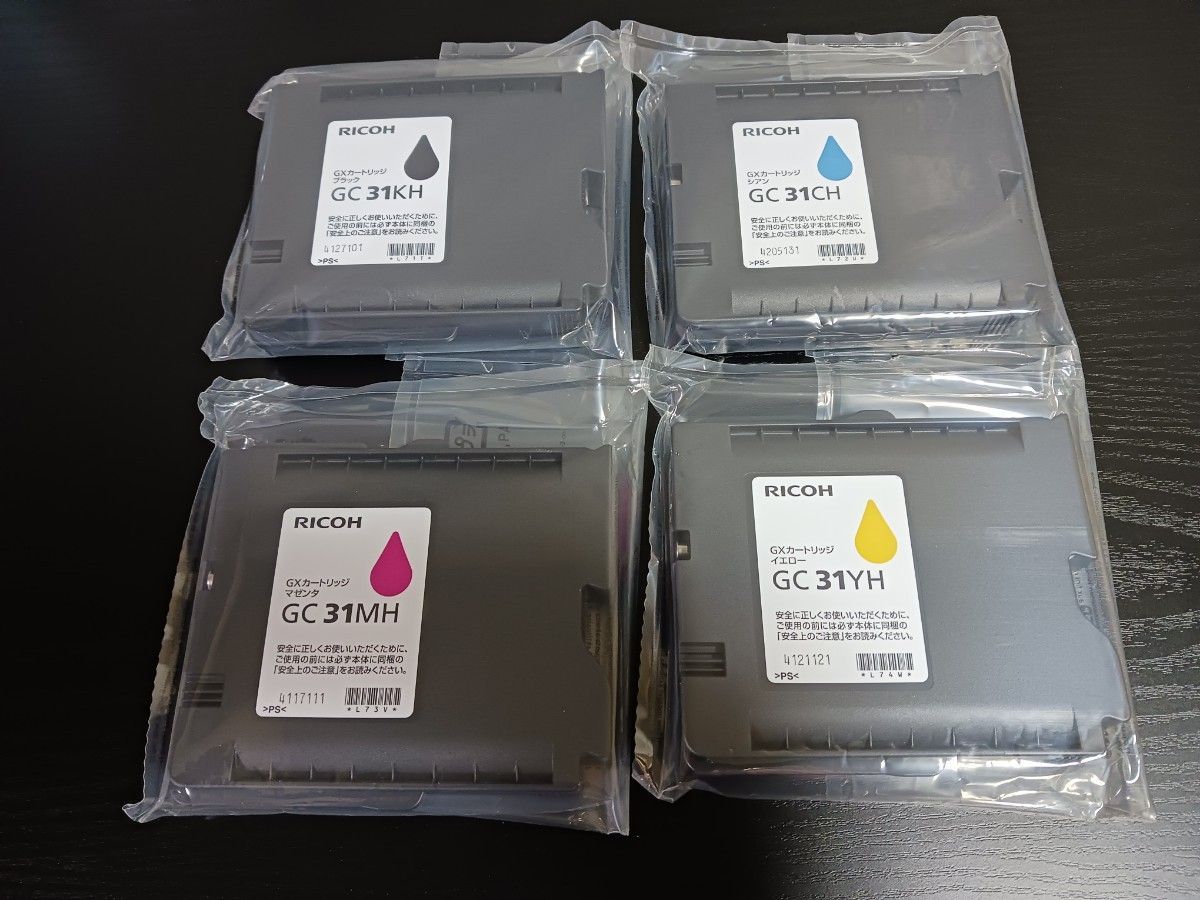 RICOH GXカートリッジ GC31KH GC31CH GC31MH GC31YH 4色セット｜Yahoo