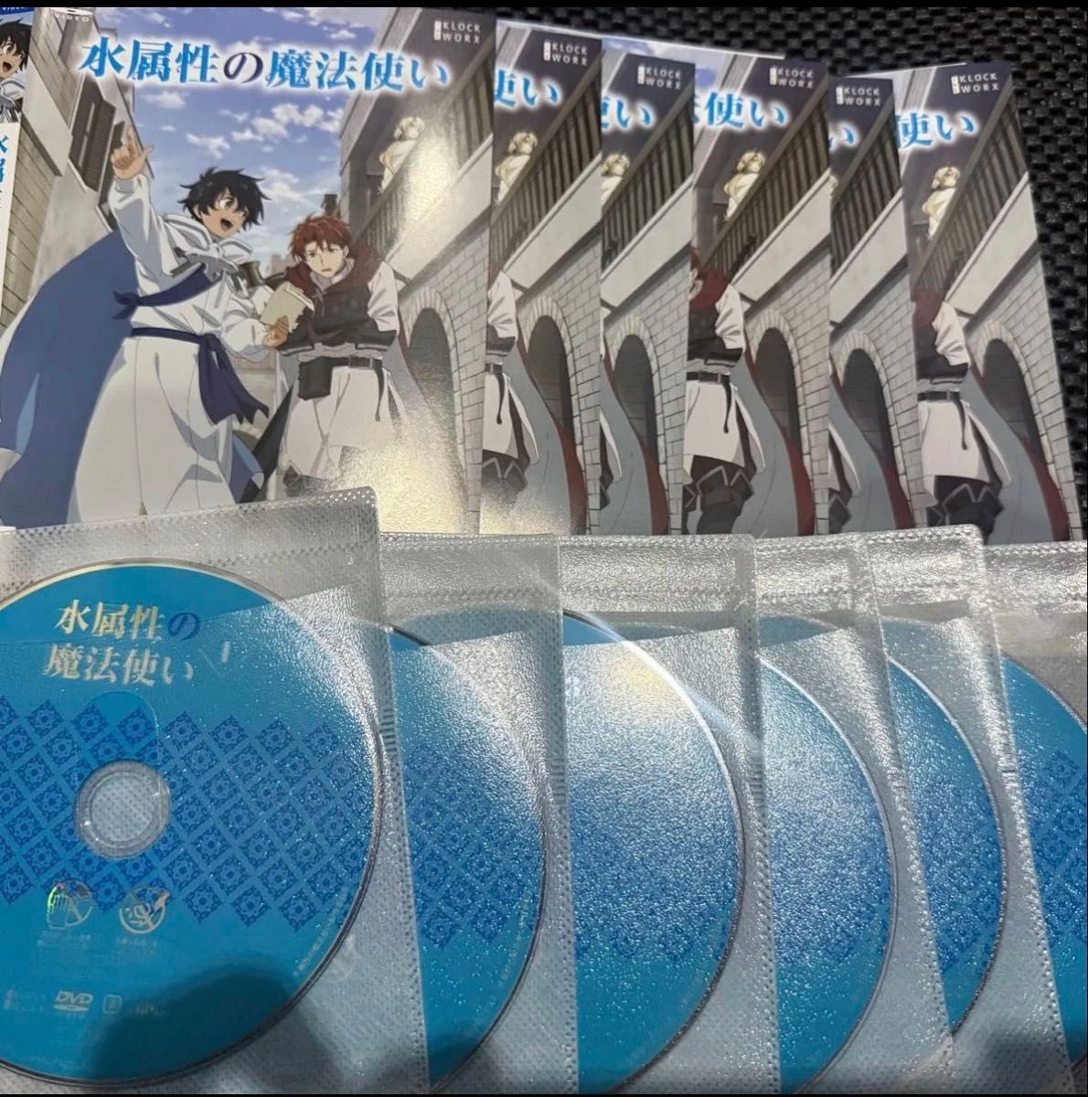 水属性の魔法使い DVD アニメ 全6巻｜Yahoo!フリマ（旧PayPayフリマ）