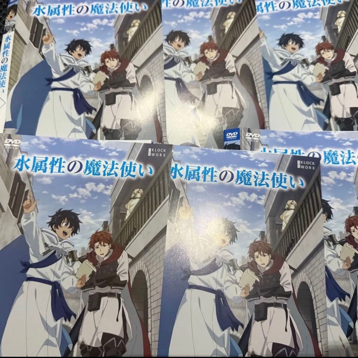 水属性の魔法使い DVD アニメ 全6巻｜Yahoo!フリマ（旧PayPayフリマ）