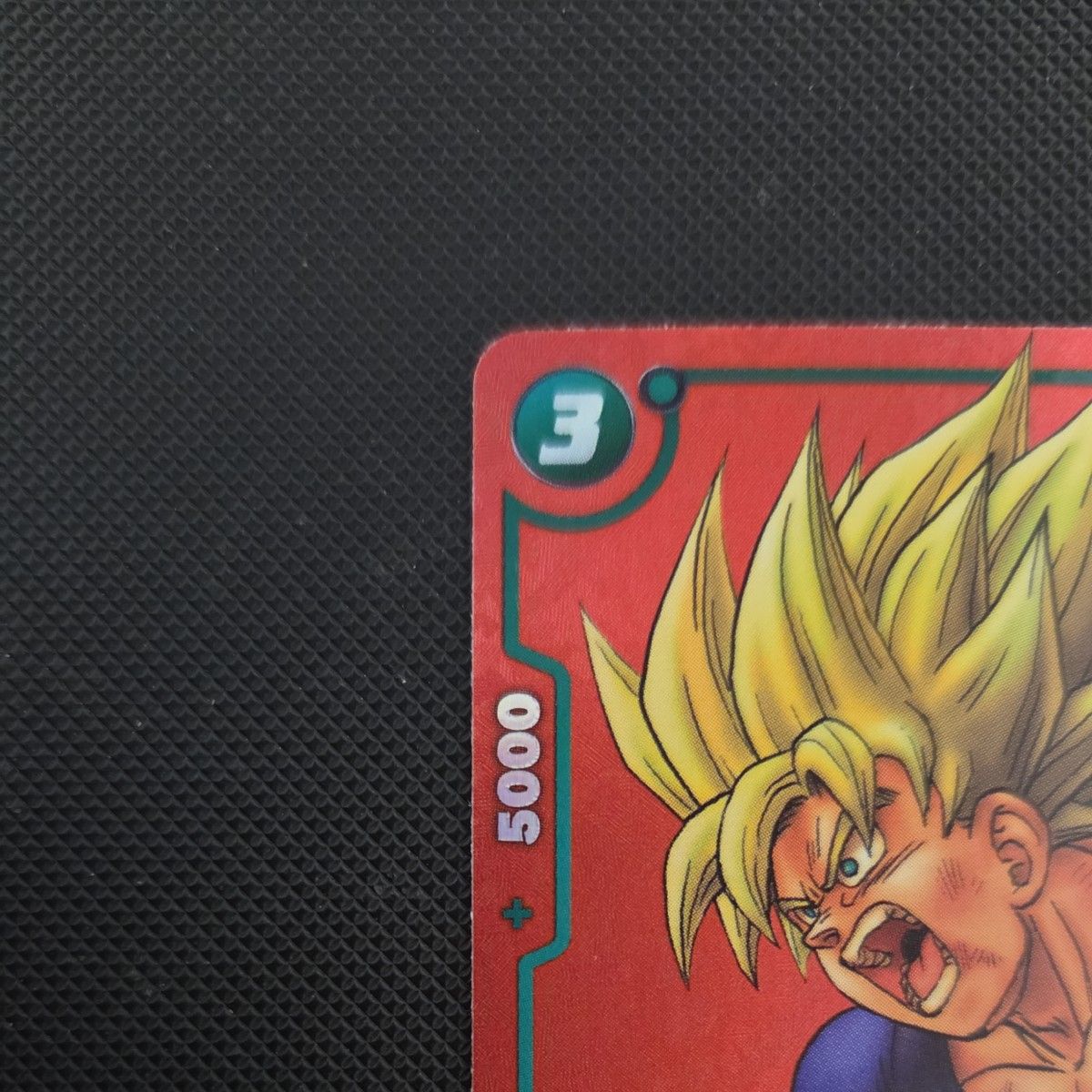 ドラゴンボール フュージョンワールド リミテッドパック マンガ 孫悟空