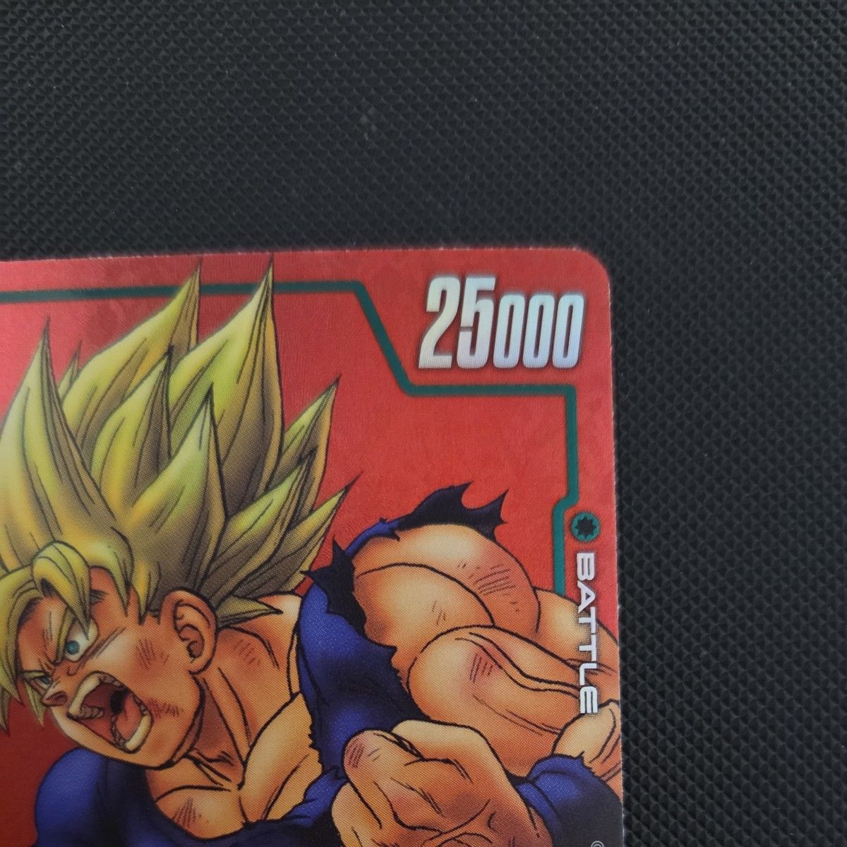 ドラゴンボール フュージョンワールド リミテッドパック マンガ 孫悟空