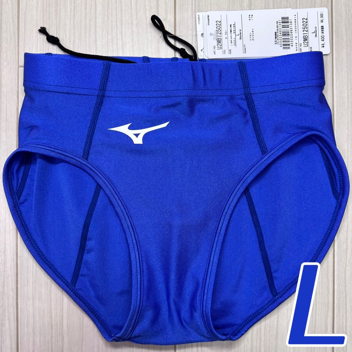 ミズノ 女子陸上レーシングショーツ ブルー単色 Lサイズ 新品｜Yahoo