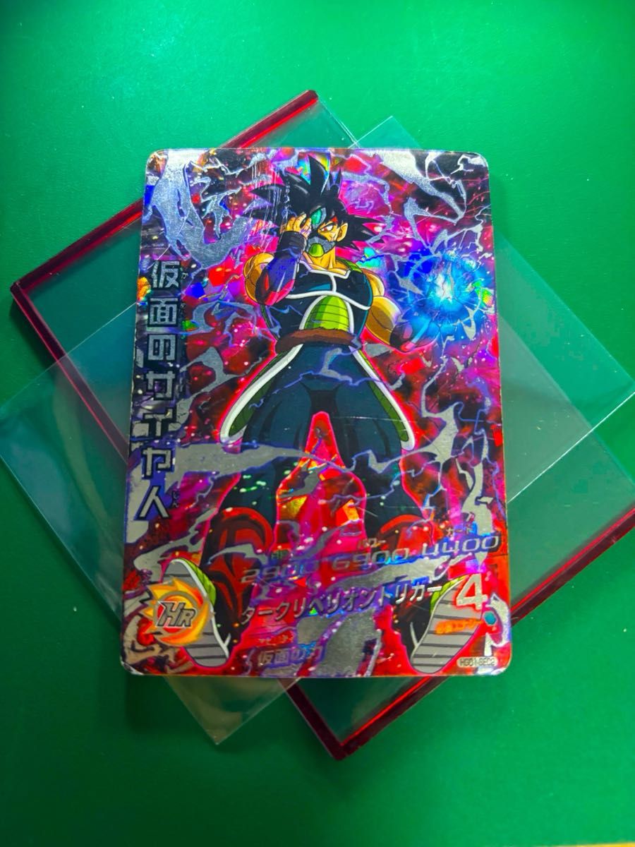 ドラゴンボールヒーローズ HGD1-SEC2 仮面のサイヤ人 本家｜Yahoo