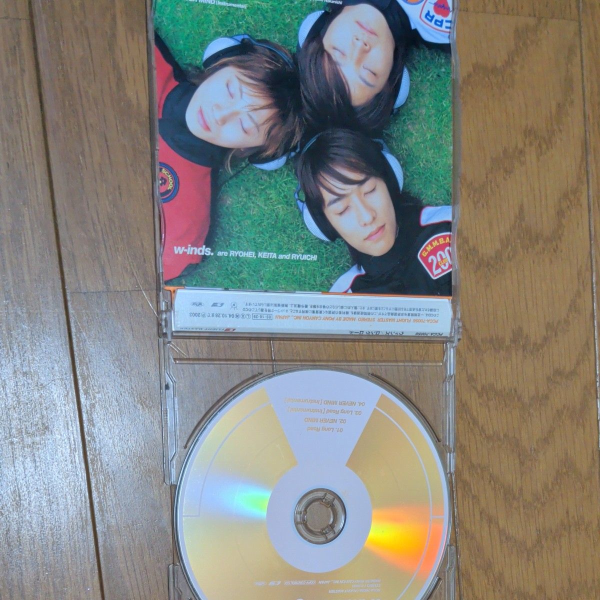 w-inds. DVD CD 計37枚セット w-inds. DVD CD 計37枚セット