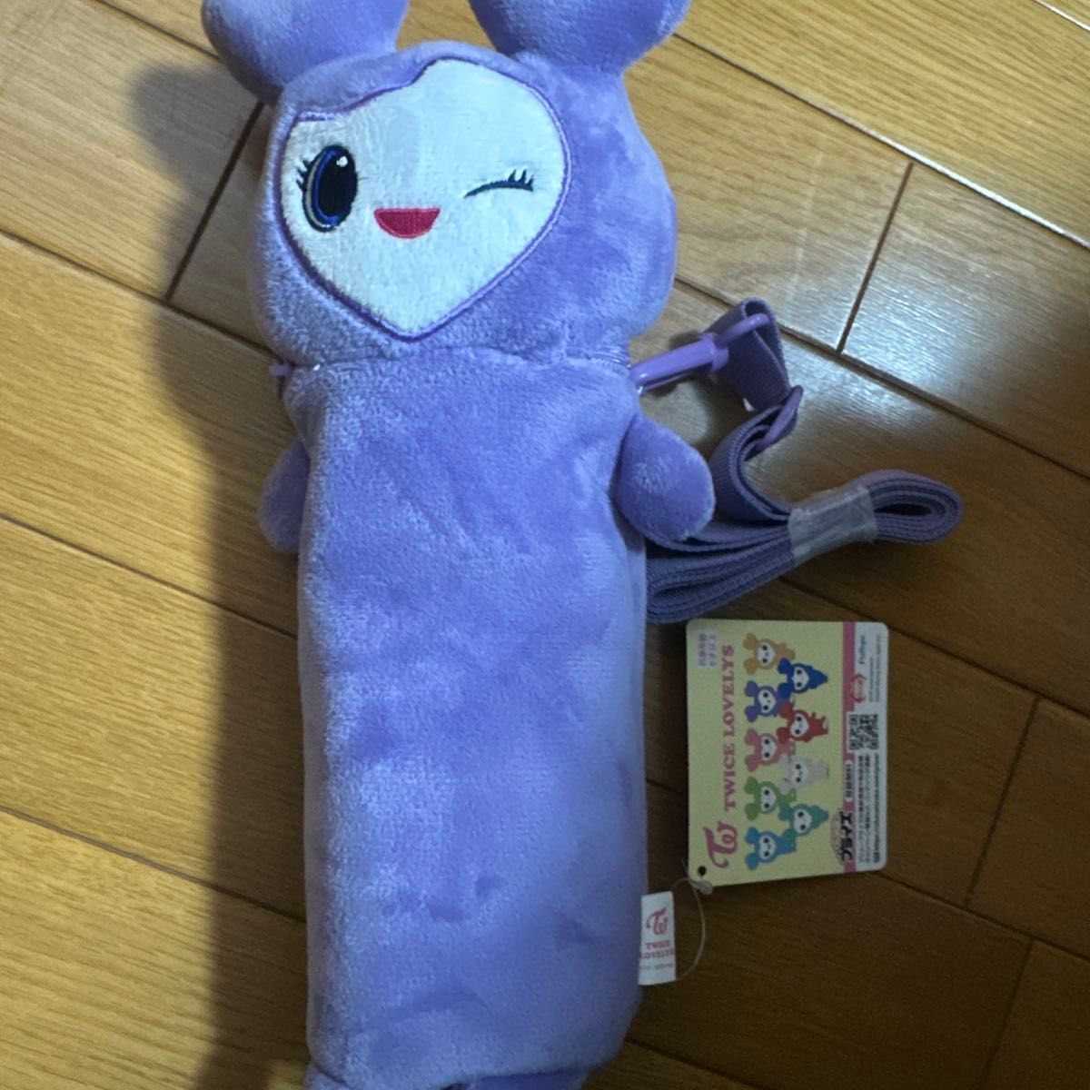 TWICE LOVELYS のびふにゃポーチ サナ パープル｜Yahoo!フリマ（旧