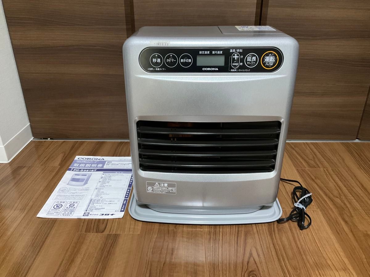CORONA コロナ 石油ファンヒーター FH-G3218Y 2019年製｜Yahoo!フリマ