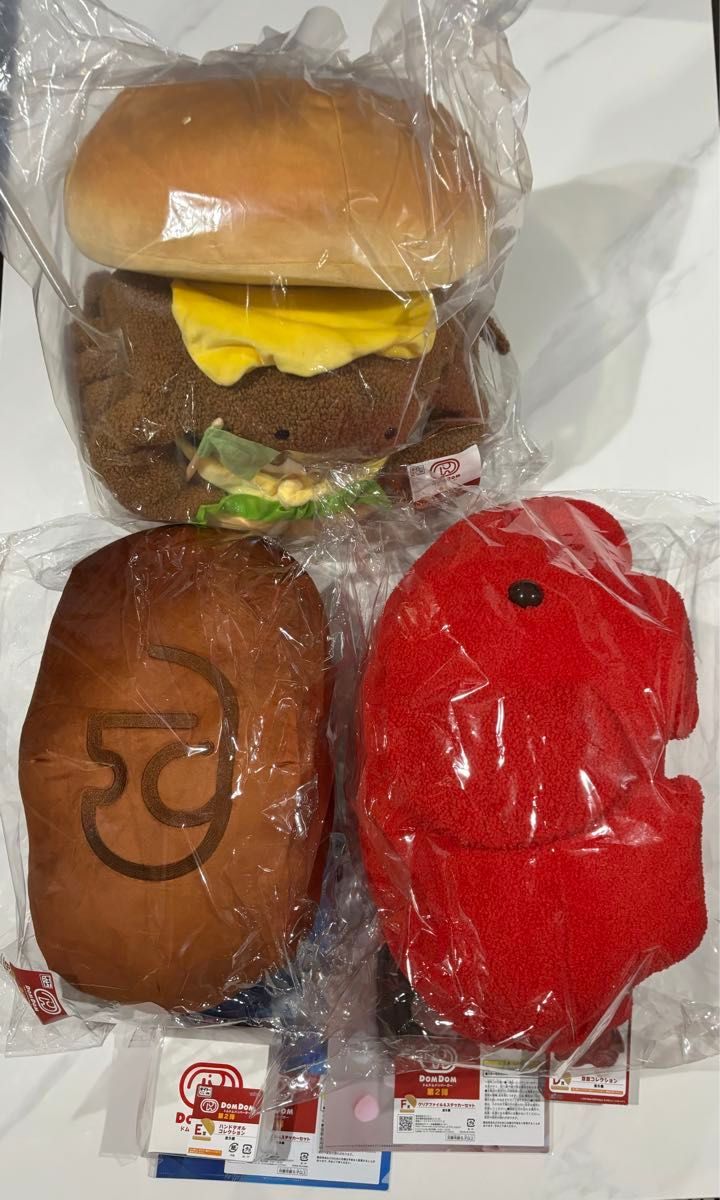 ドムドムハンバーガー タイトーくじ A賞 B賞 LH ラストワン｜Yahoo