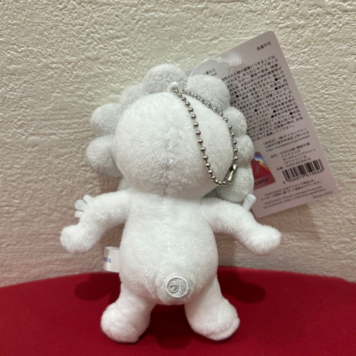 白 ホワイト ミャクミャク ボールチェーンマスコット B キーホルダー