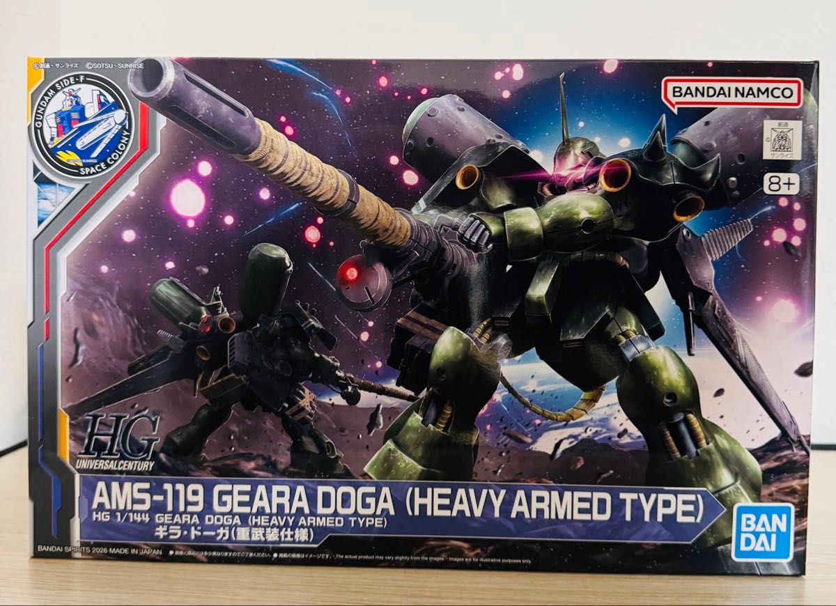 HG ギラ・ドーガ 重武装仕様｜Yahoo!フリマ（旧PayPayフリマ）