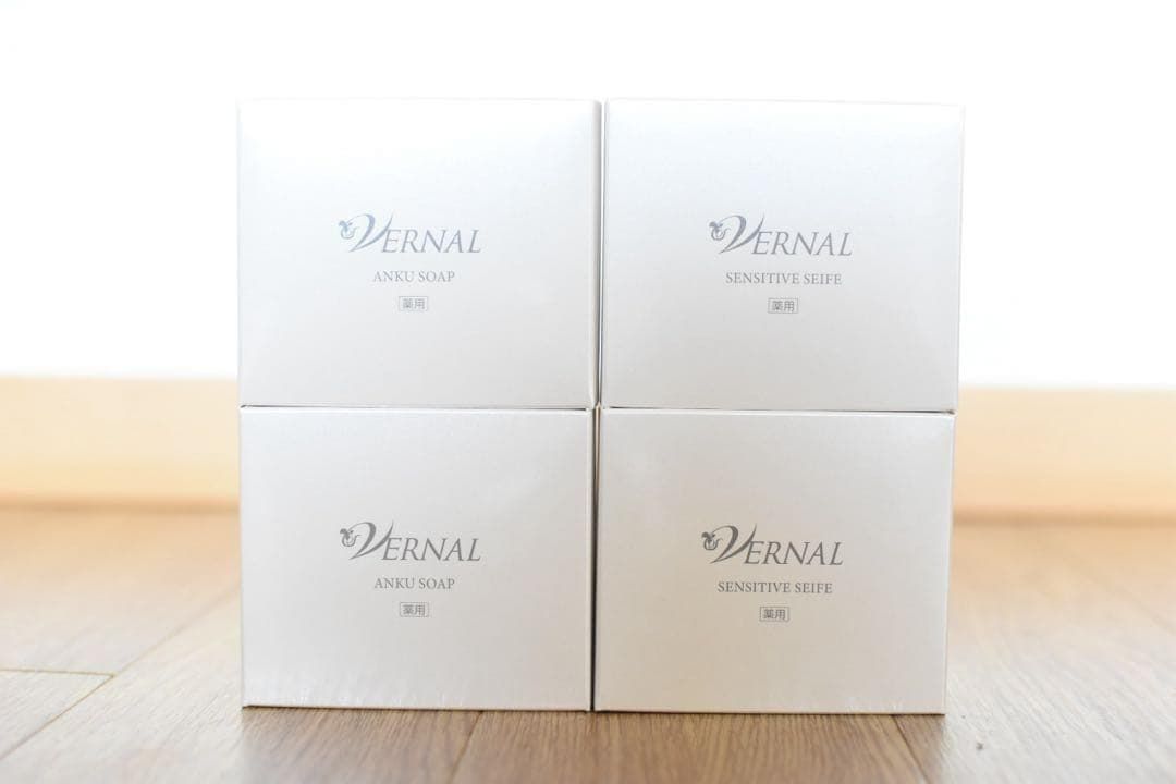ヴァーナル石鹸 アンクソープ×2個 センシティブザイフ×2個