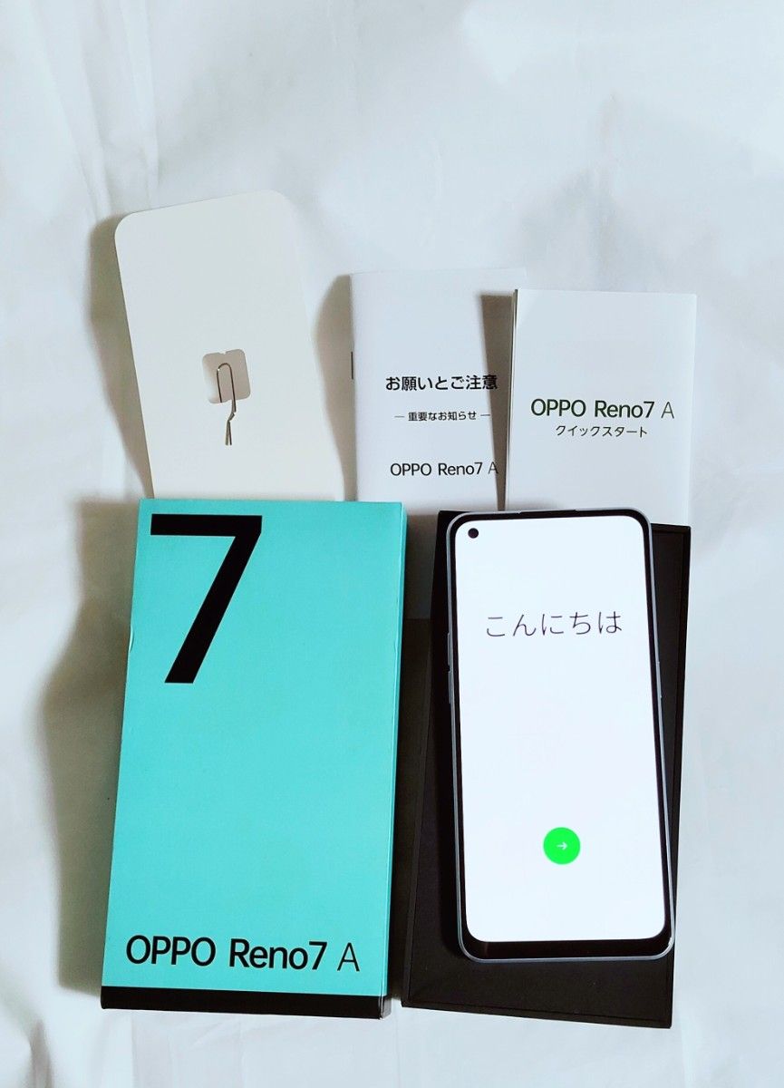 OPPO Reno7 A 本体 A2010P Y mobile ドリームブルー｜Yahoo!フリマ（旧