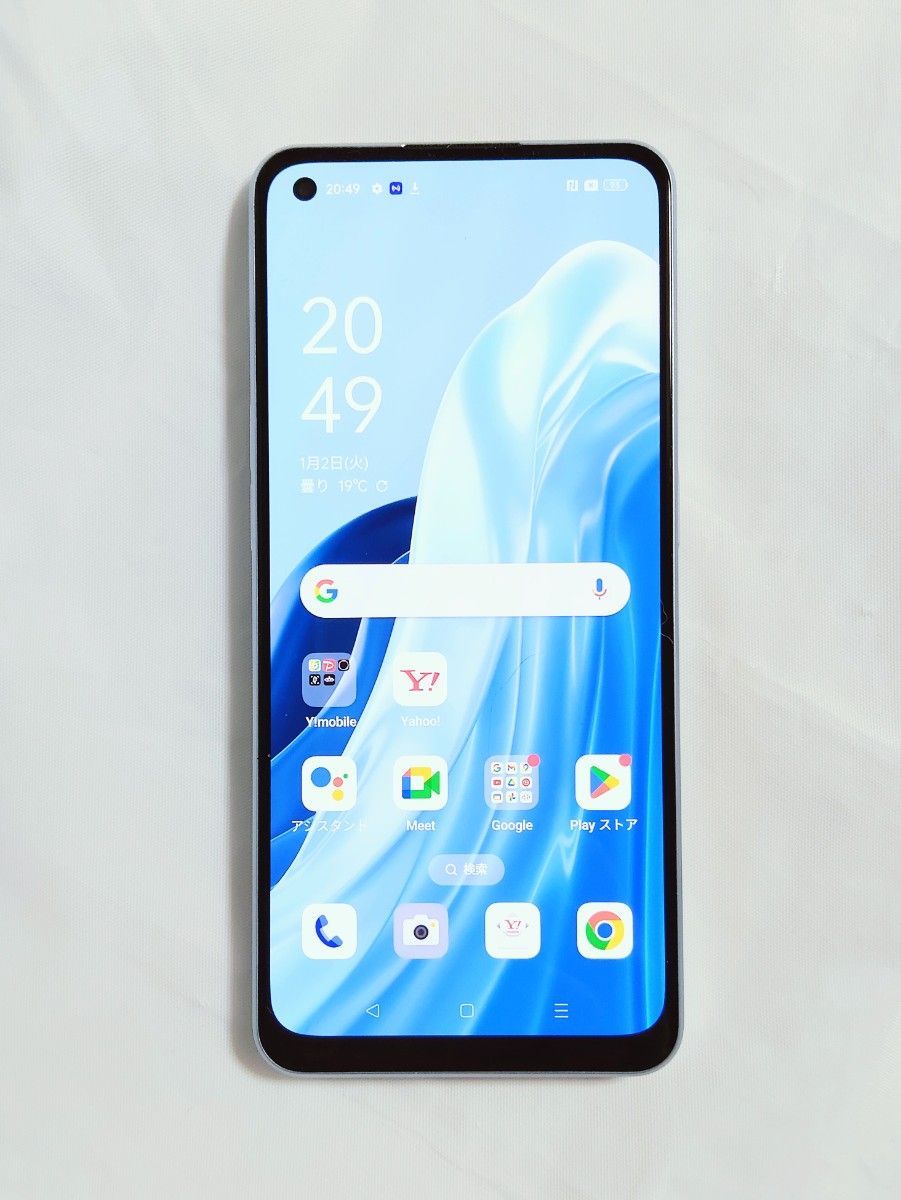OPPO Reno7 A 本体 A2010P Y mobile ドリームブルー｜Yahoo!フリマ（旧