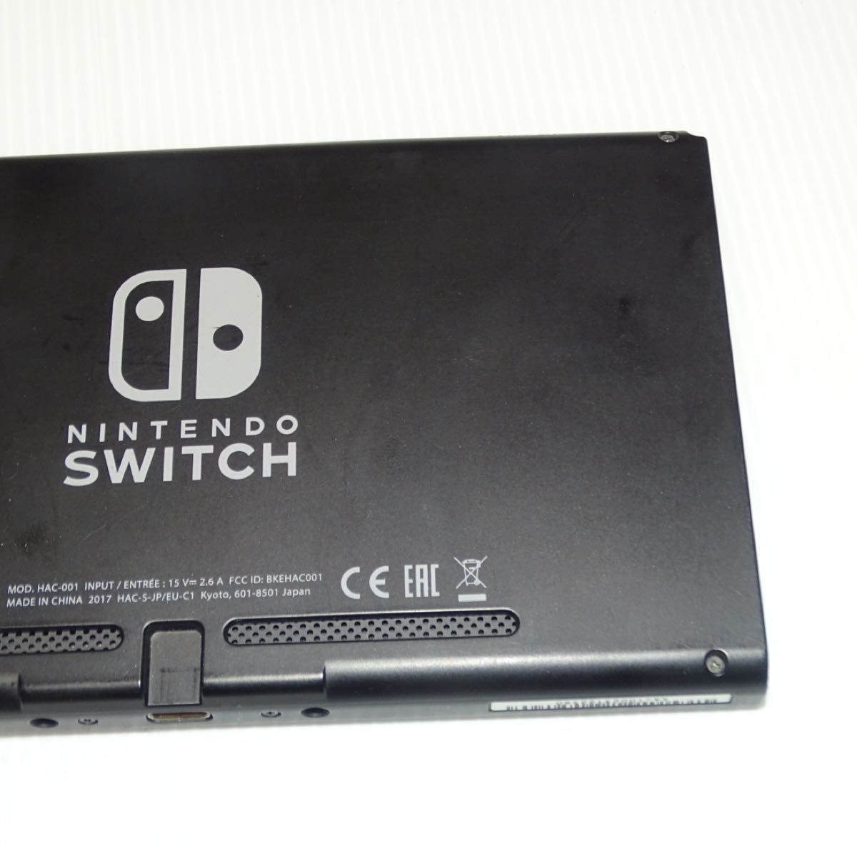 動作確認済み】Nintendo Switch 本体 2017年製 動作確認済】Nintendo