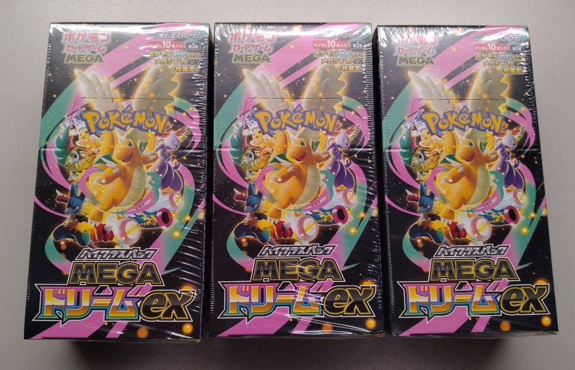 ポケモンカード メガドリームex 3BOX シュリンク付き｜Yahoo!フリマ