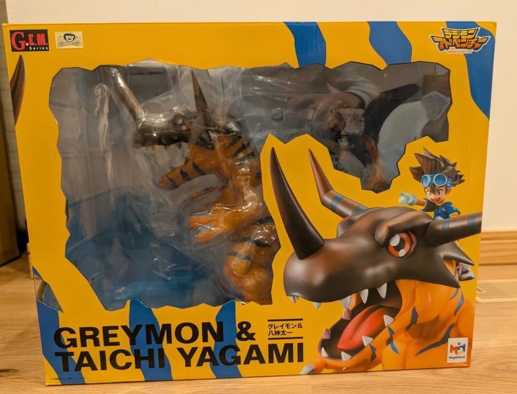 G E M シリーズ デジモンアドベンチャー グレイモン & 八神太一