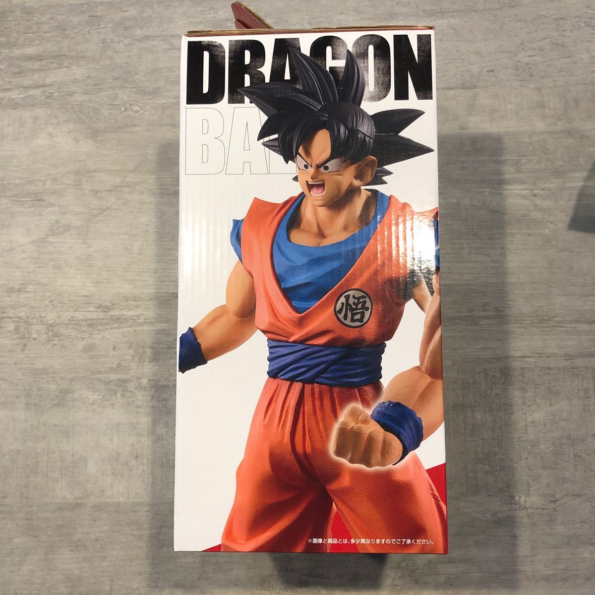 ドラゴンボール 一番くじ ヒストリーオブライバルズ History of rivals