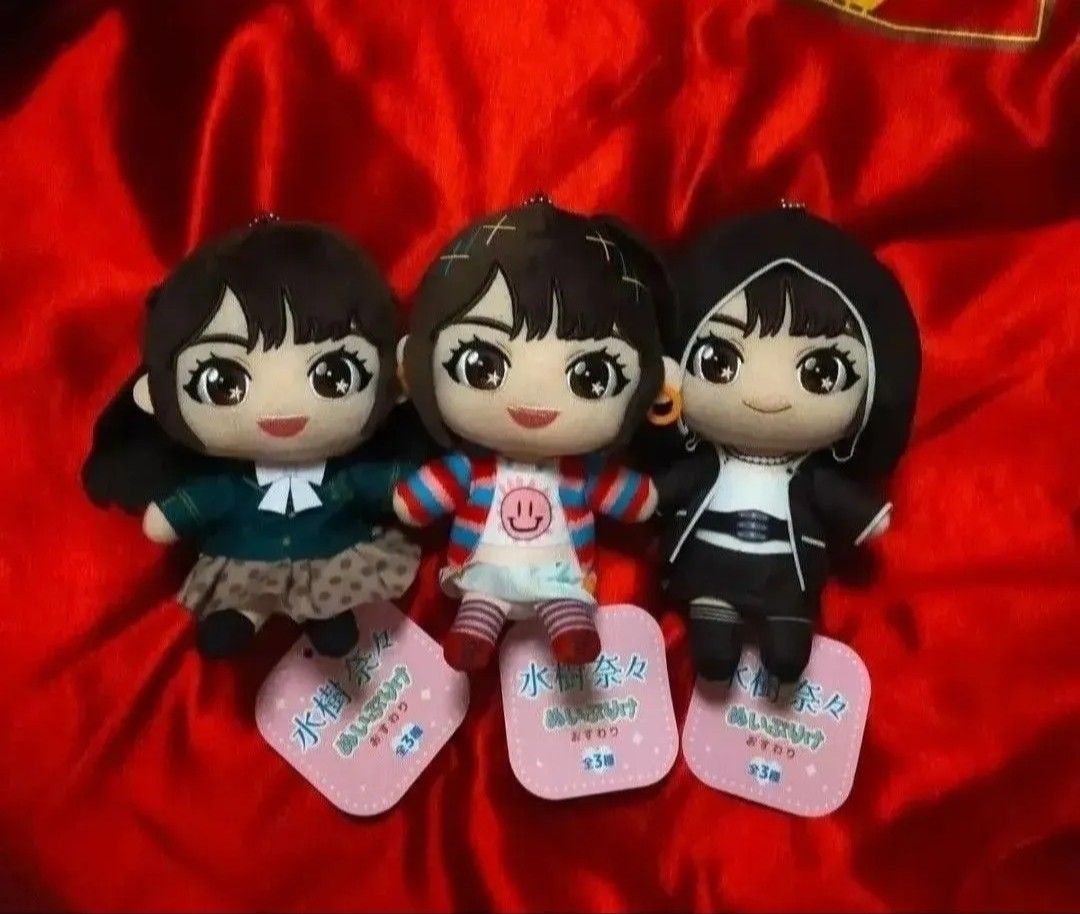 水樹奈々 ぬいぷりけ おすわり ぬいぐるみ GiGO限定 全3種｜Yahoo