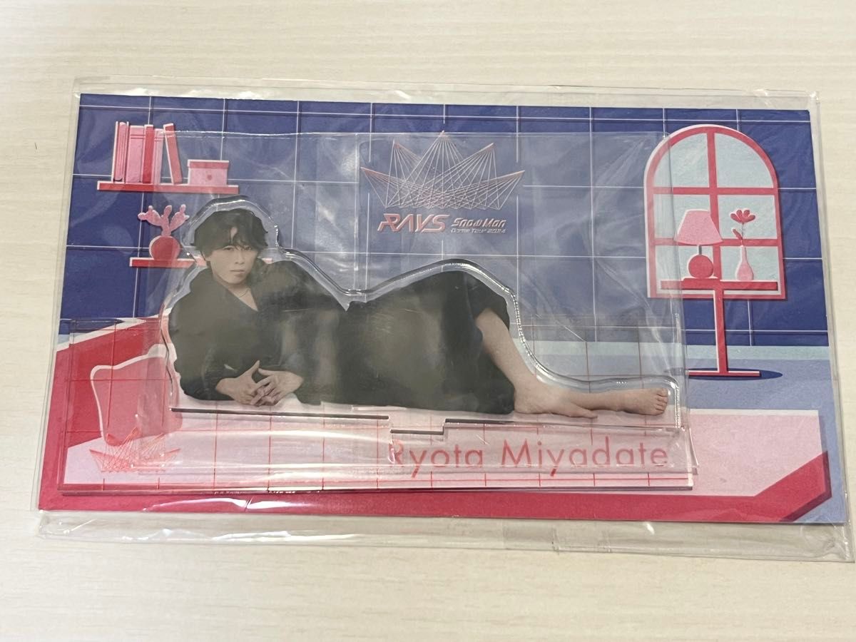 SnowMan 宮舘涼太 アクリルスタンド RAYS パジャマアクスタ｜Yahoo