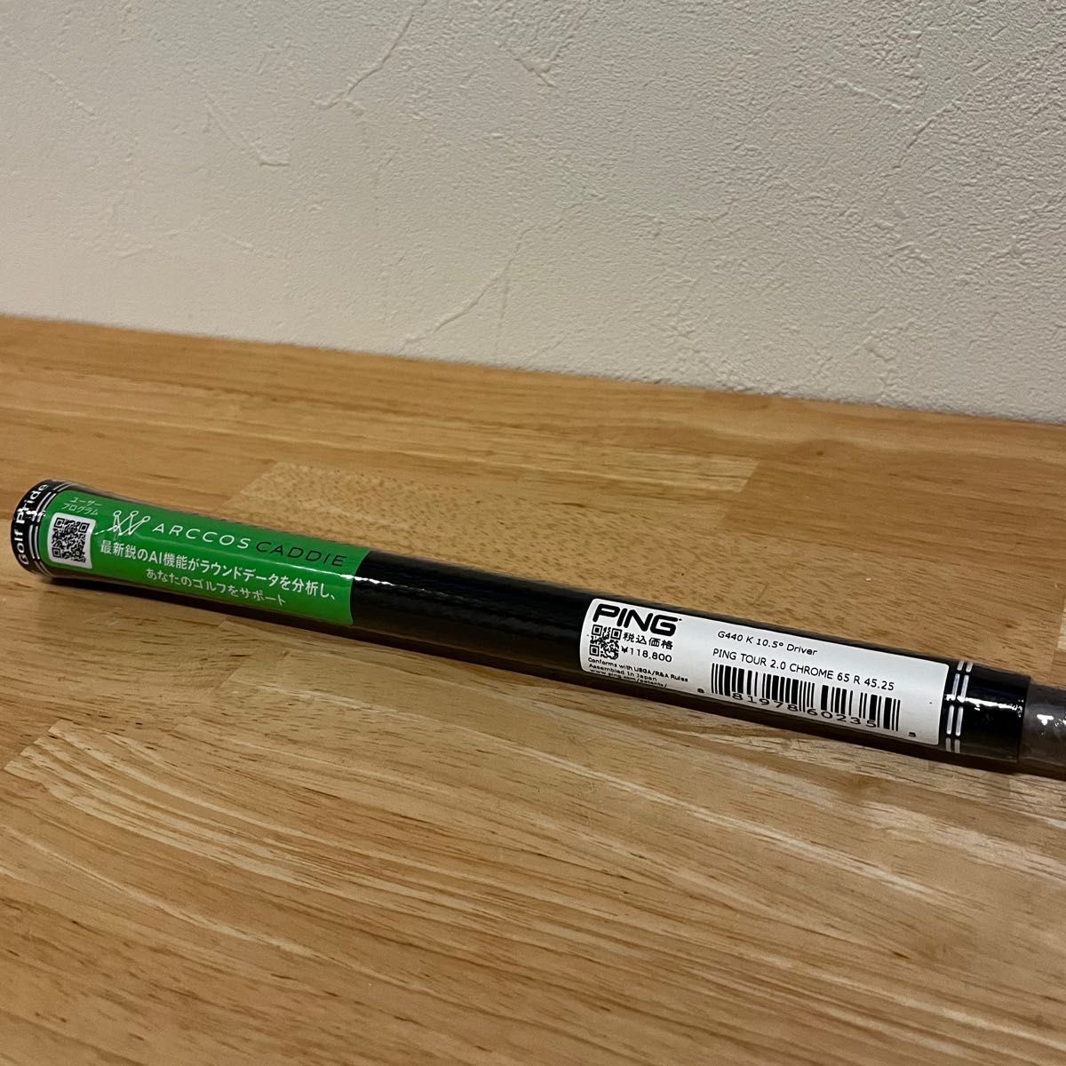 新品未使用 ピンツアー2 0クローム65-R G440Kドライバー純正シャフト