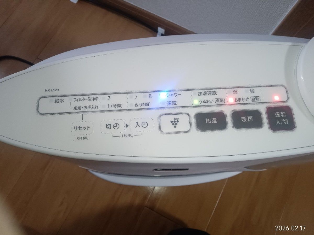 送料込み シャープ 加湿セラミックファンヒーター 2020年製｜Yahoo