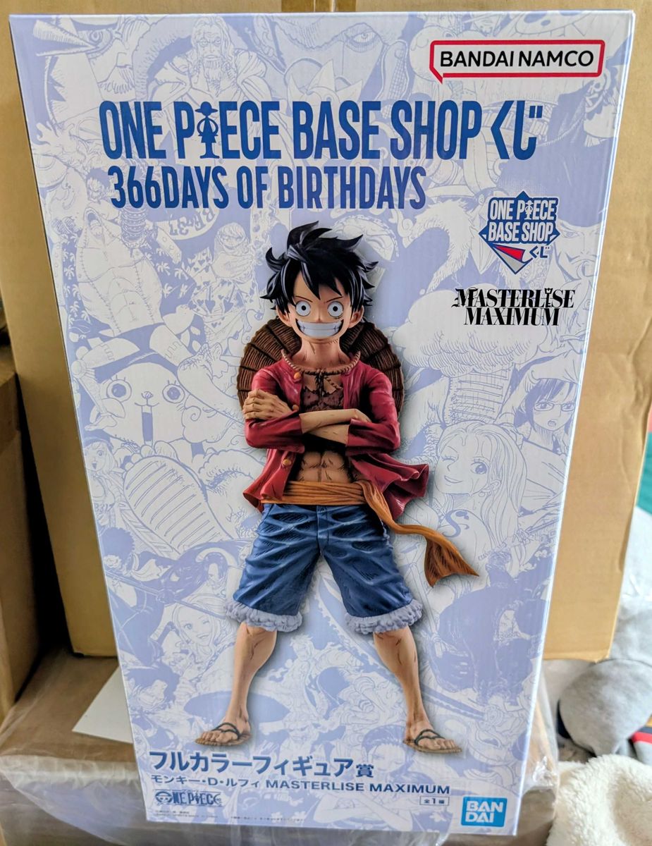 ONE PIECE BASE SHOP 一番くじ ルフィ フルカラー 未開封｜Yahoo