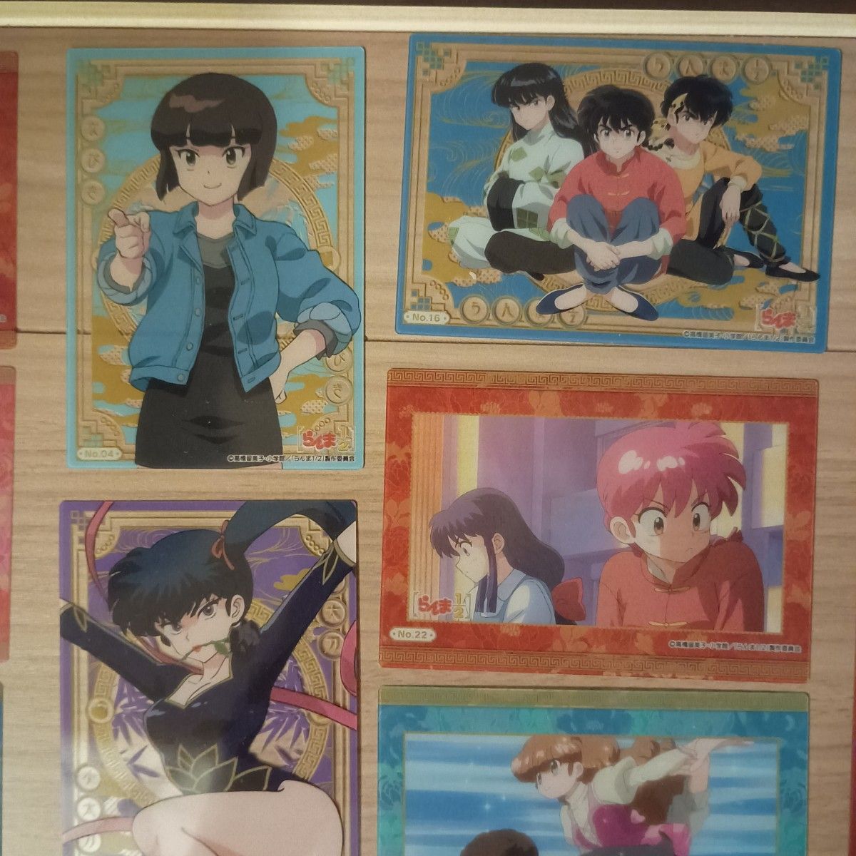 らんま1/2のキャラクターが描かれた16枚のカード｜Yahoo!フリマ（旧