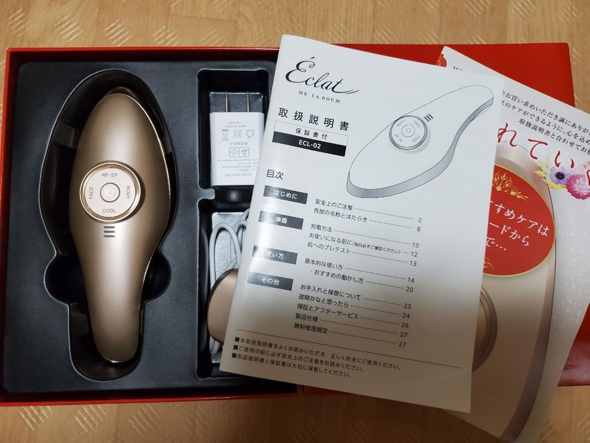 ME ラボン エクラ IKKO 美顔器｜Yahoo!フリマ（旧PayPayフリマ）