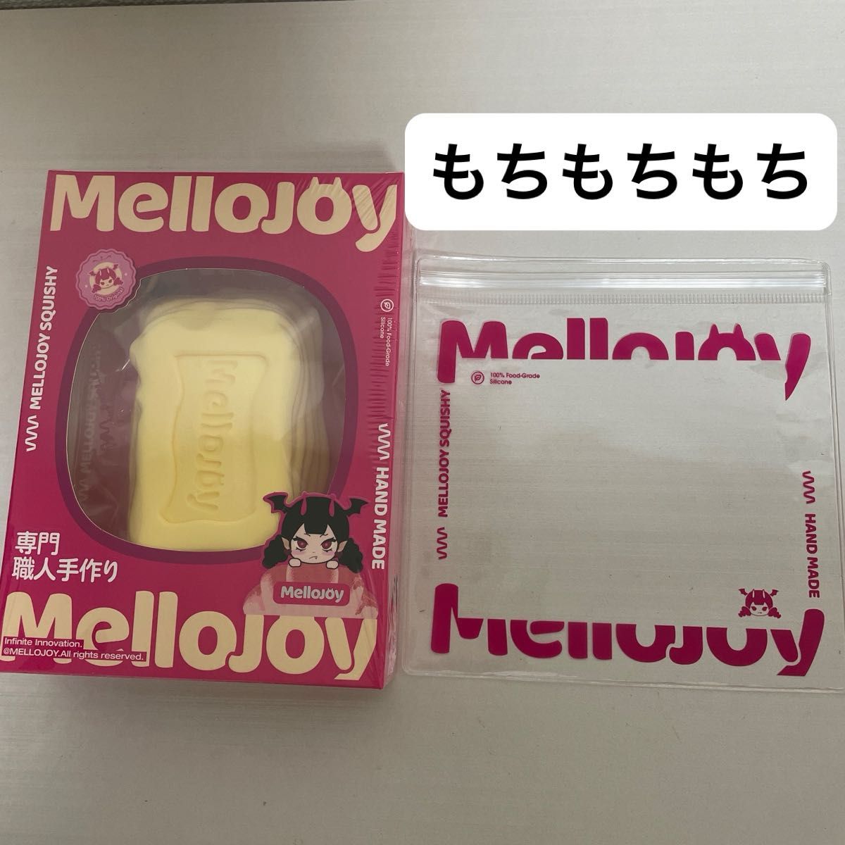 Mellojoy メロジョイ バタークリームチーズ もちもちもち スクイーズ