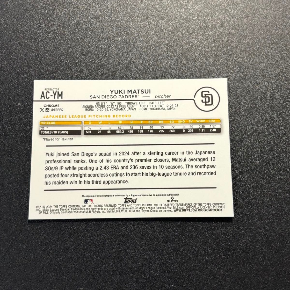 499枚限定 松井裕樹 2024 Topps Chrome 直筆サインカード Yuki Matsui