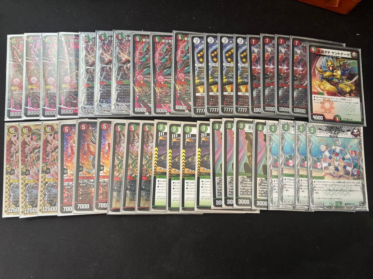 リースモモキング デッキ デュエルマスターズ デュエマ｜Yahoo!フリマ