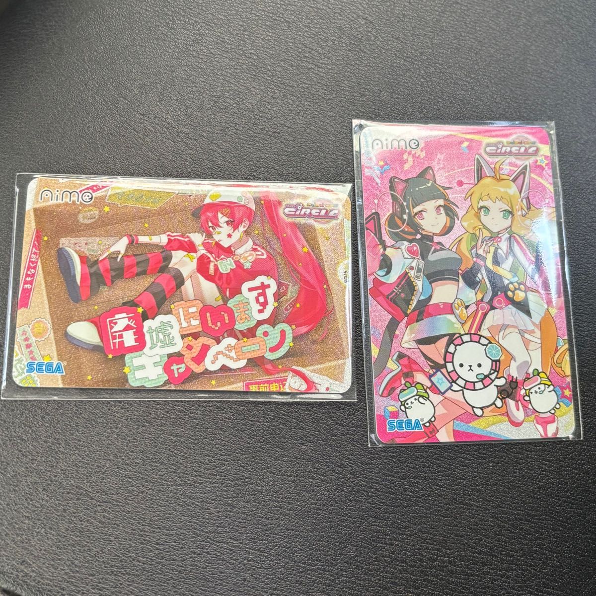 maimai CiRCLE グッズキャンペーン CD Aimeセット maimai CiRCLE