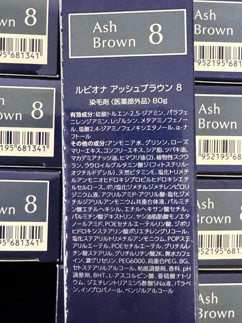 LebeL ルベル】カラー剤ルビオナカラー 139本まとめ売り｜Yahoo!フリマ