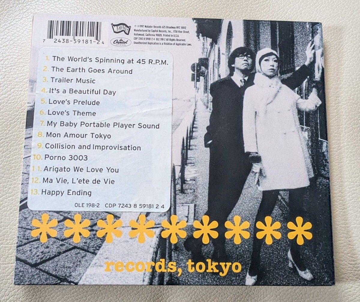 希少』 Pizzicato Five ピチカートファイブ Happy End Of The World