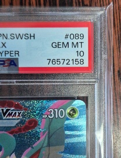 リーフィアVMAX SA PSA10 イーブイヒーローズ 即日発送｜Yahoo!フリマ