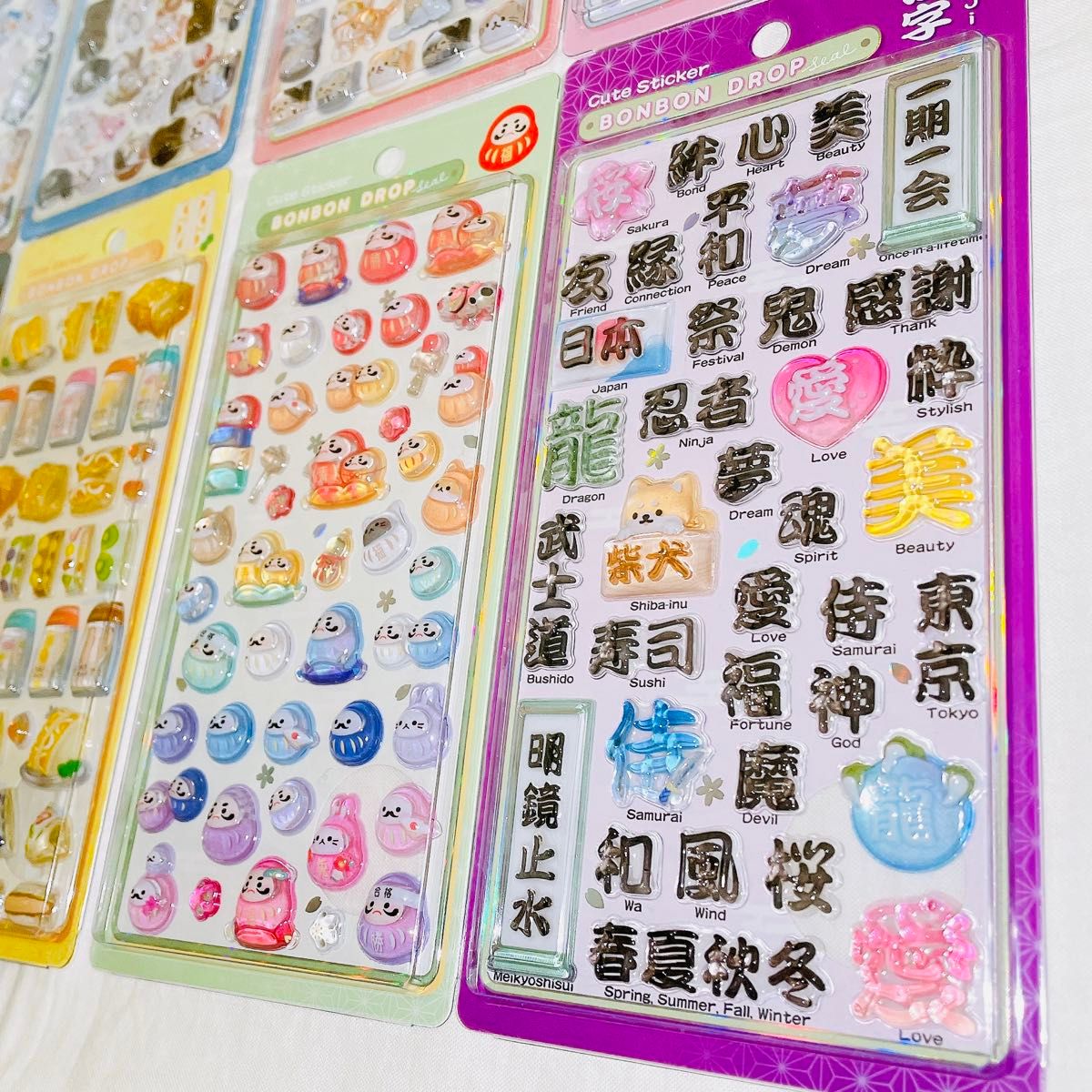 ②和柄 和風 ボンボンドロップシール 第二弾 コンプリート 第2弾 新作