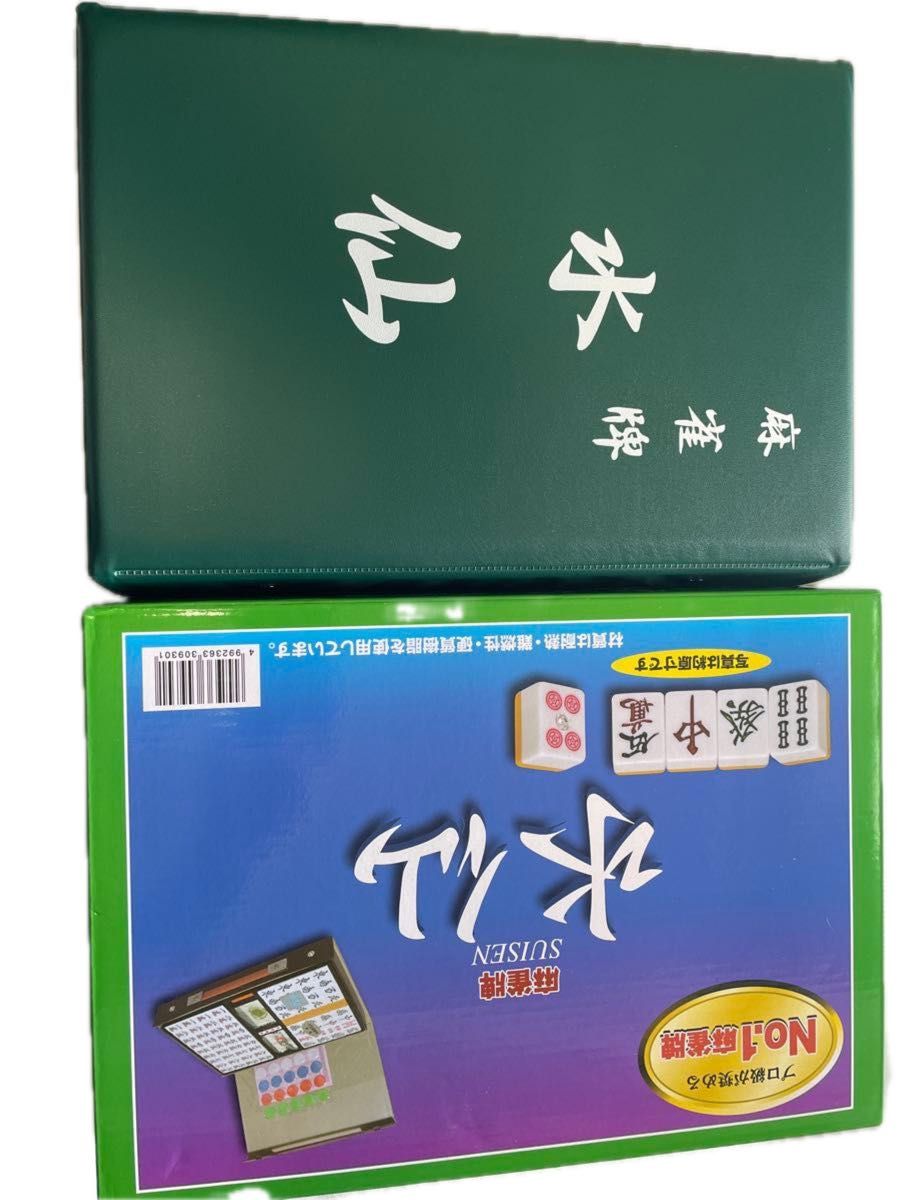 NorthwaySports 麻雀牌【水仙】｜Yahoo!フリマ（旧PayPayフリマ）