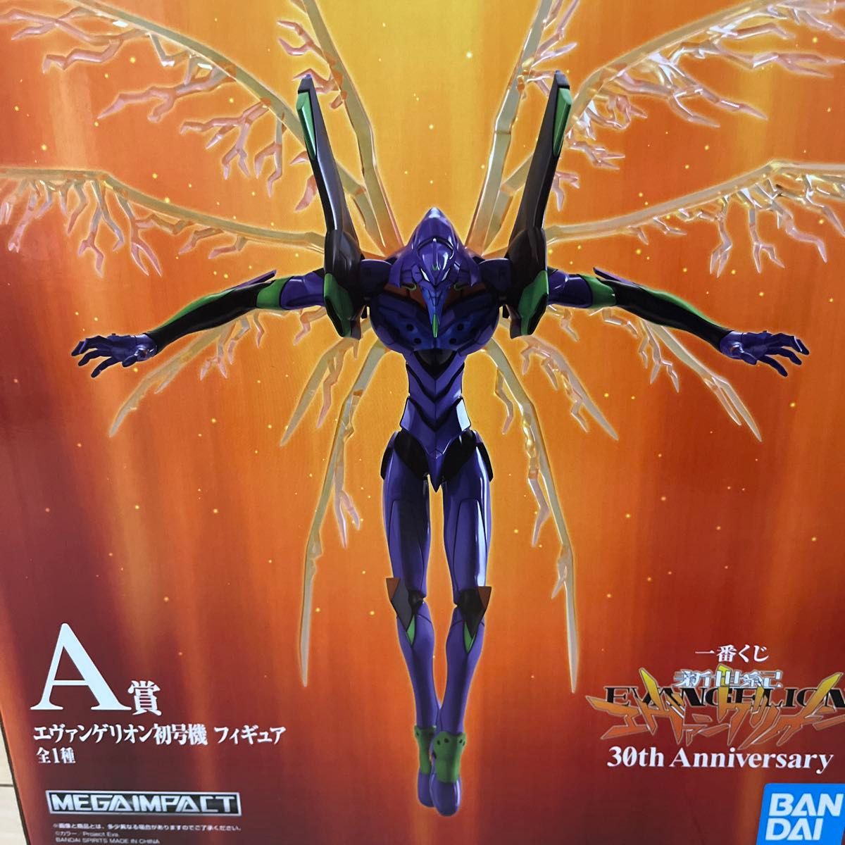 未開封品】一番くじ エヴァンゲリオン初号機 フィギュア A賞 30th
