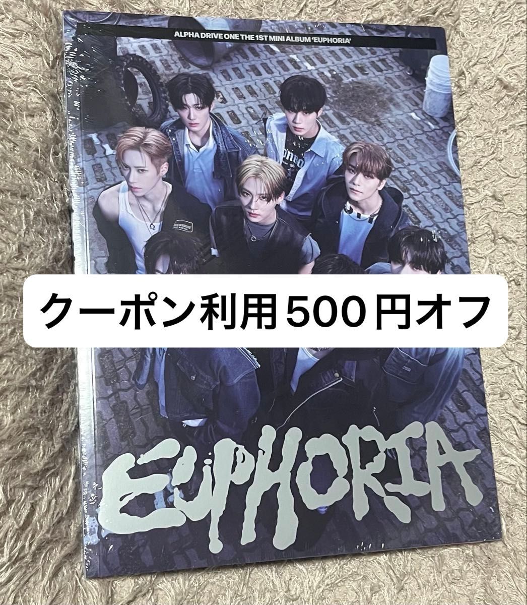 新品未開封ALPHA DRIVE ONE ALD1 EUPHORIA Freak Alarm ver｜Yahoo