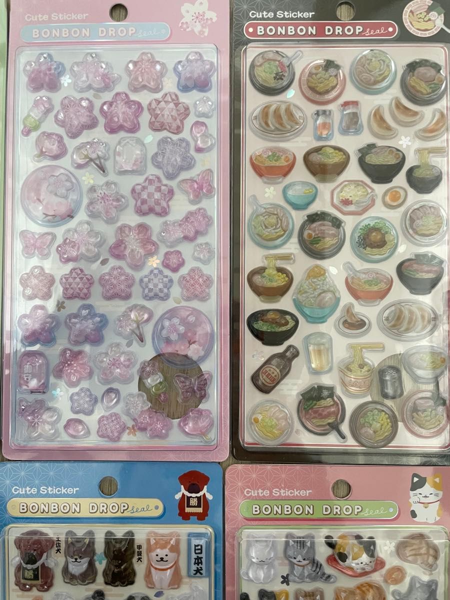 ボンボンドロップシール 和柄 新作 コンプリート 8枚 新品未使用 24
