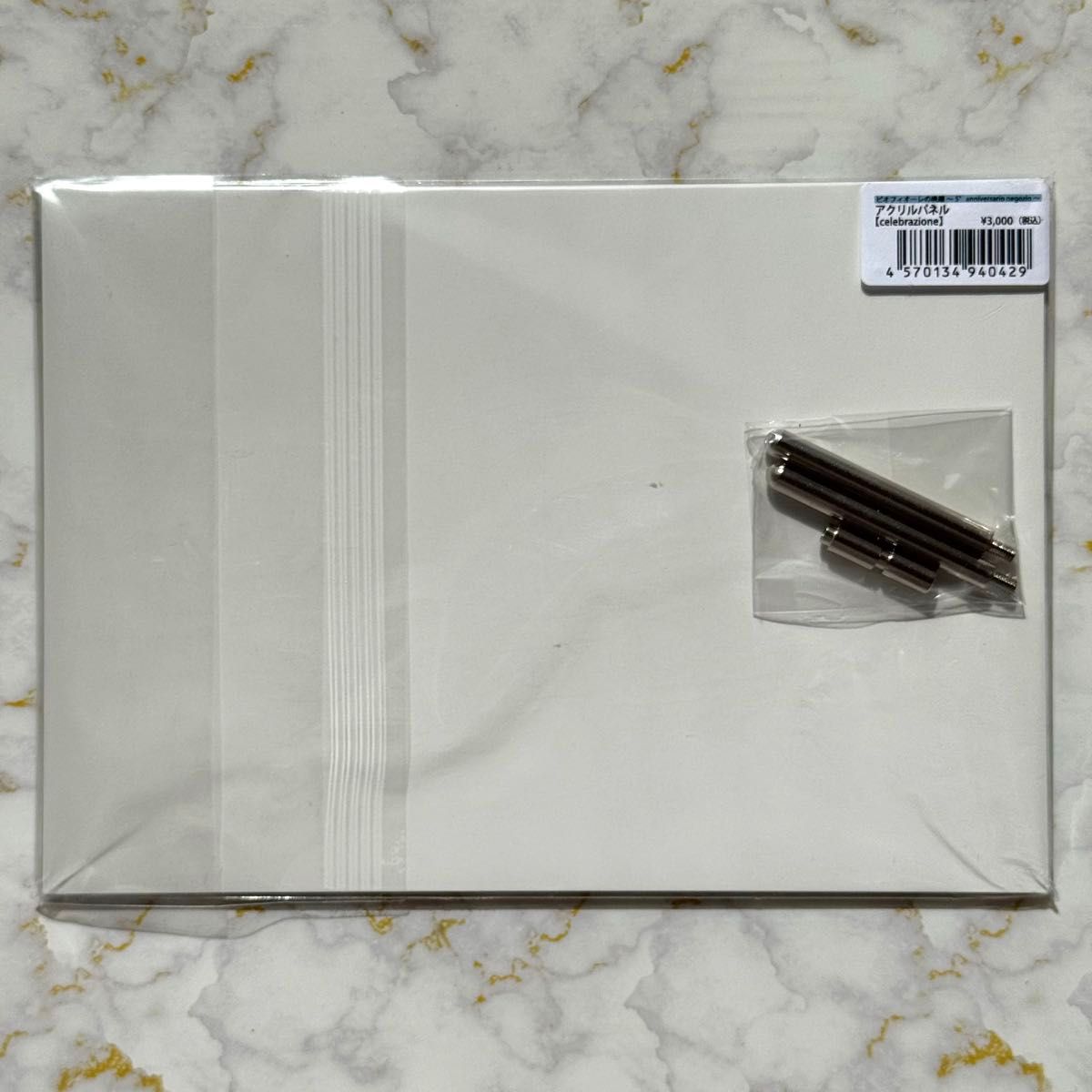 ピオフィオーレの晩鐘 アクリルパネル 5周年 等身絵集合イラスト