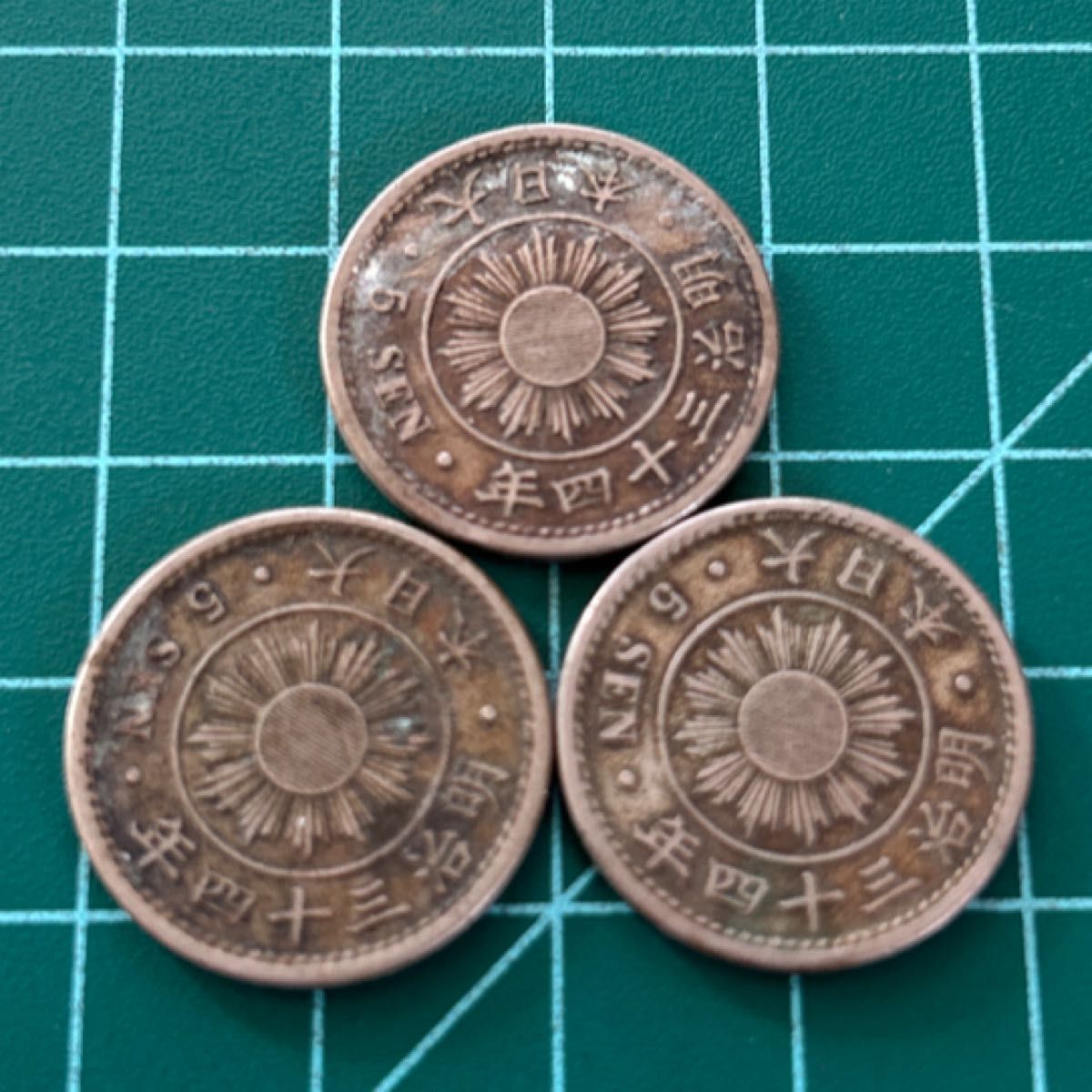 稲5銭白銅貨 古銭 まとめ売り 15枚｜Yahoo!フリマ（旧PayPayフリマ）