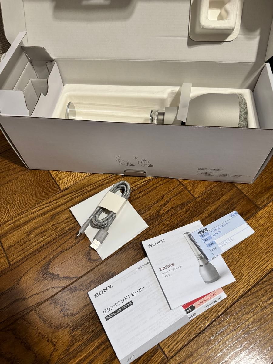 ソニー SONY グラスサウンドスピーカー LSPX-S3｜Yahoo!フリマ（旧