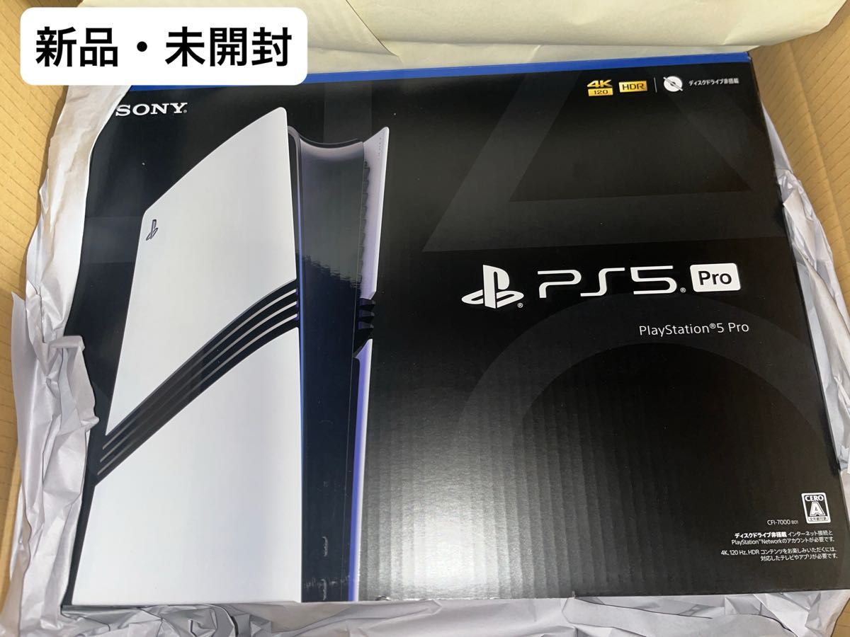 未開封】PlayStation5 Pro CFI-7000B01｜Yahoo!フリマ（旧PayPayフリマ）