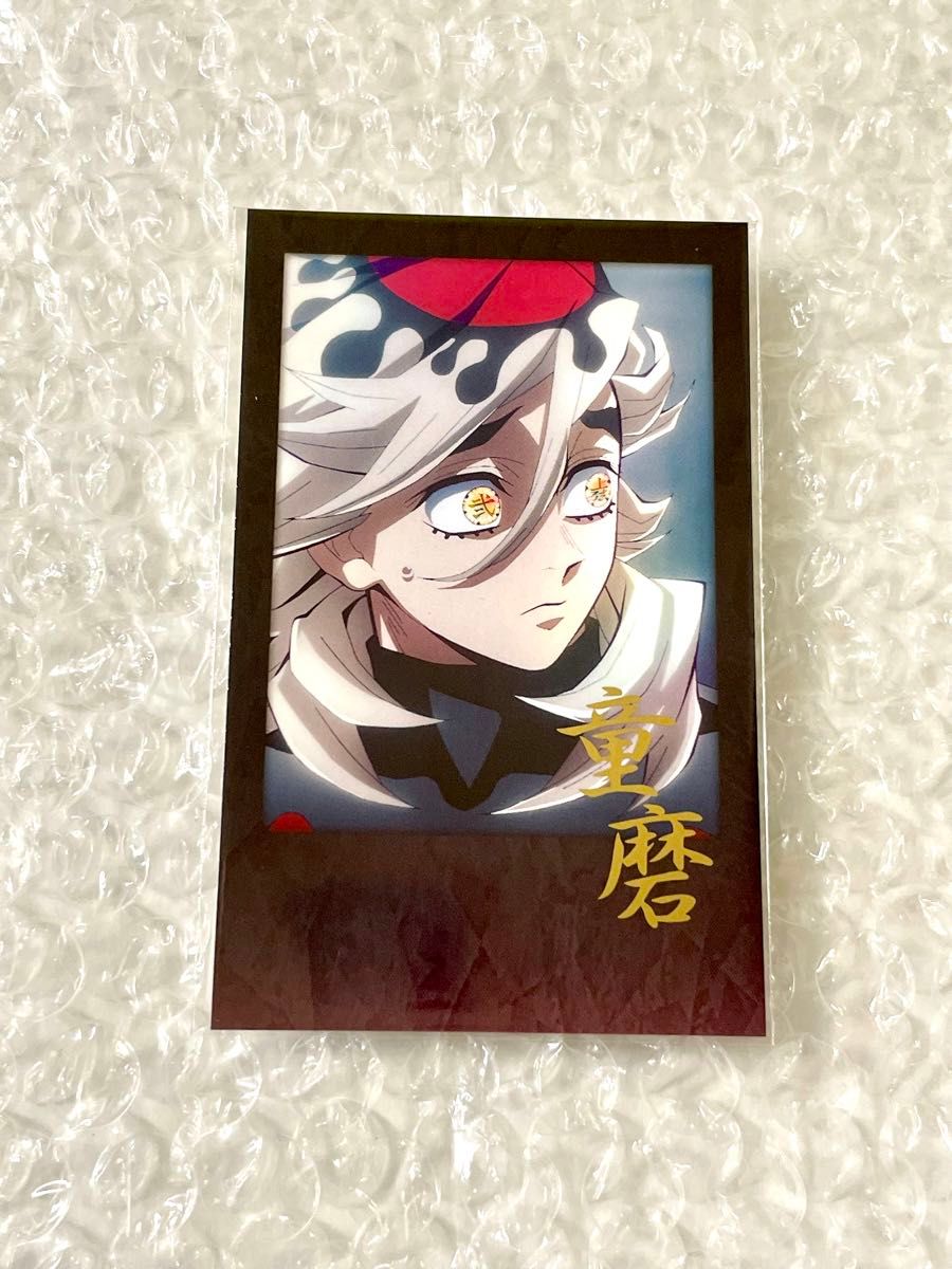 鬼滅の刃 ダイニング B2ポスター 童磨 お楽しみくじ チェキ風