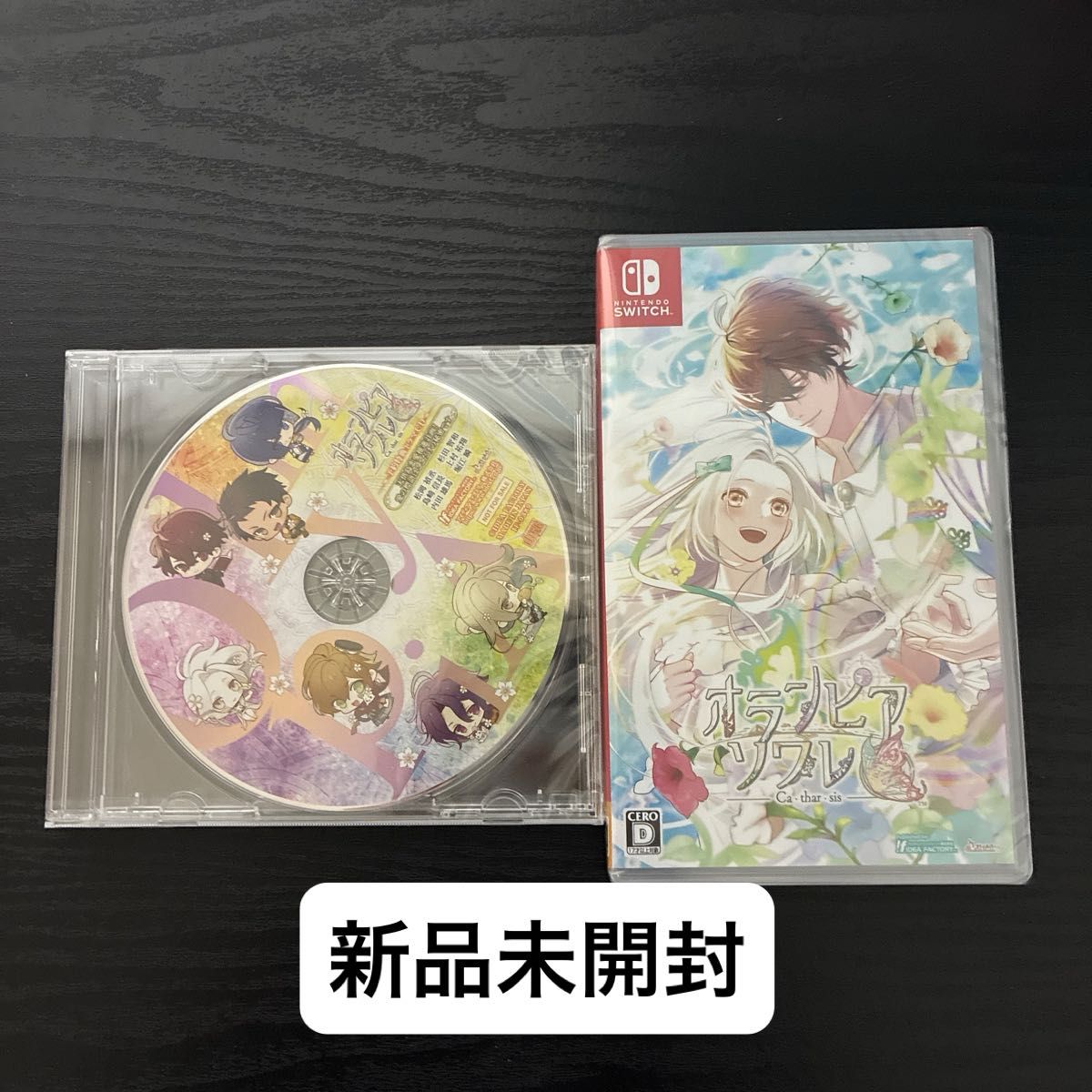 オランピアソワレ Catharsis 通常版 予約特典CD付き 新品未開封 Switch